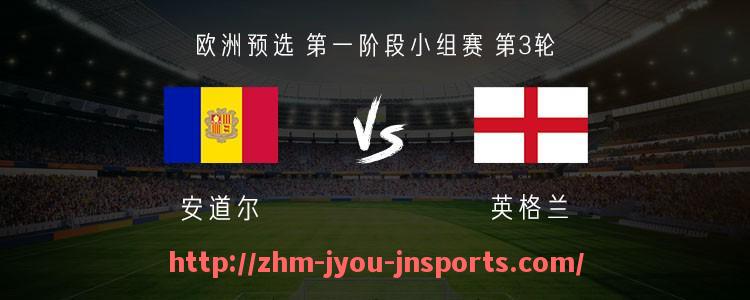 jiuyou九游娱乐-西甲哪里看高清直播，2025年优质视频流畅直播推荐