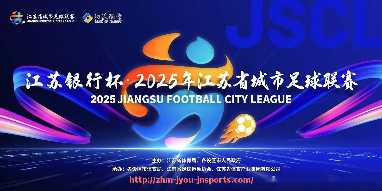 jiuyou九游娱乐-篮网在杜兰特与欧文交易后转向以年轻阵容为主的重建道路
