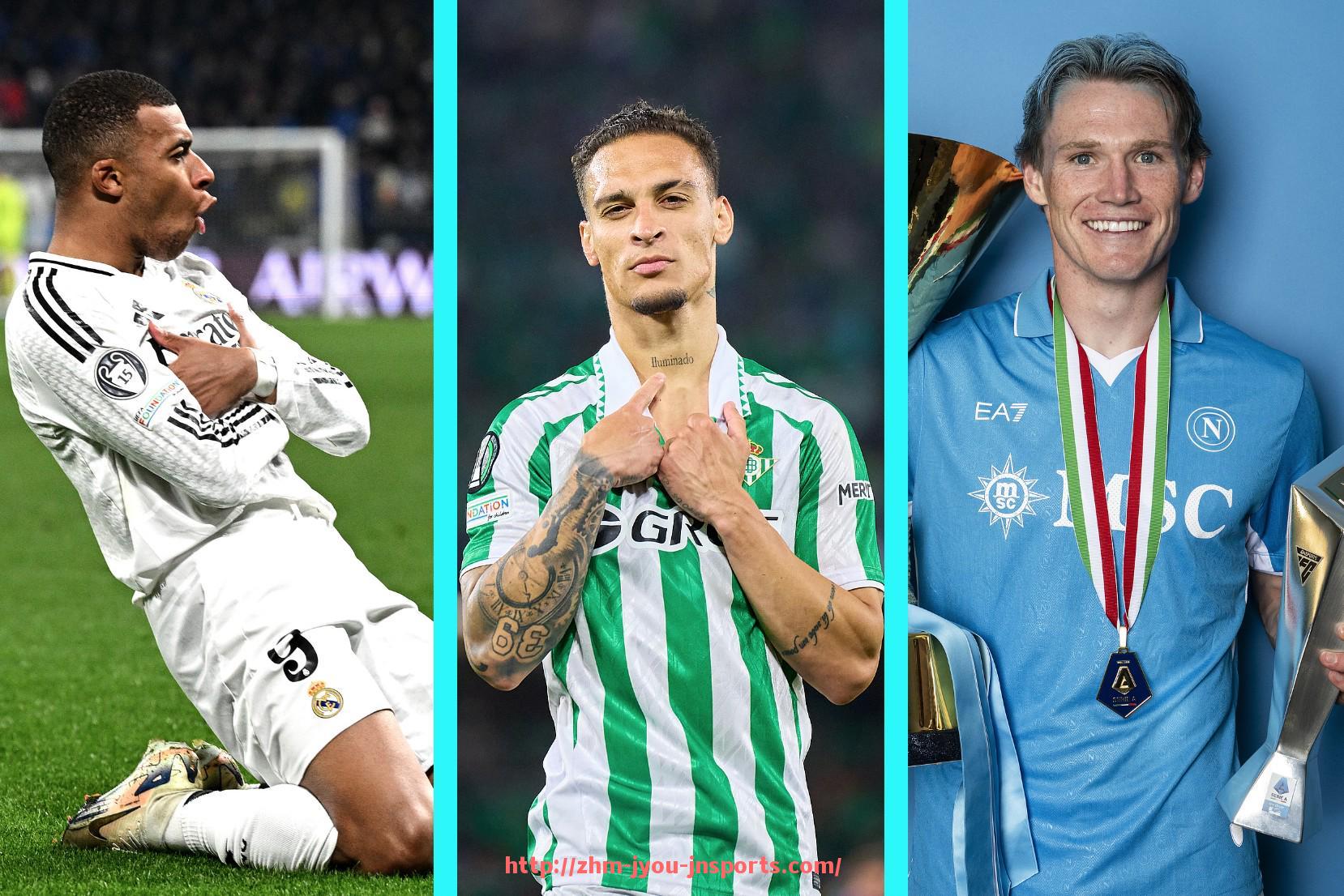 jiuyou九游娱乐-德甲球队与意甲球队的比较与对抗记录