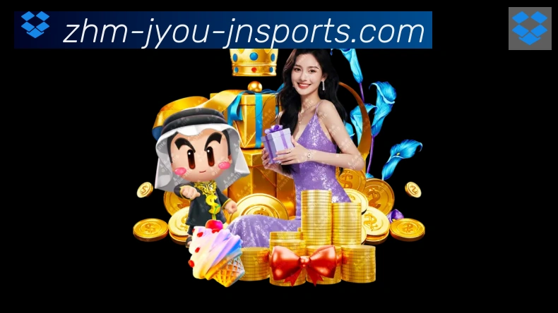 App界面