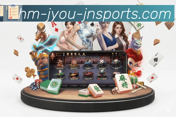 全球热力图