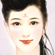 姜雪涓